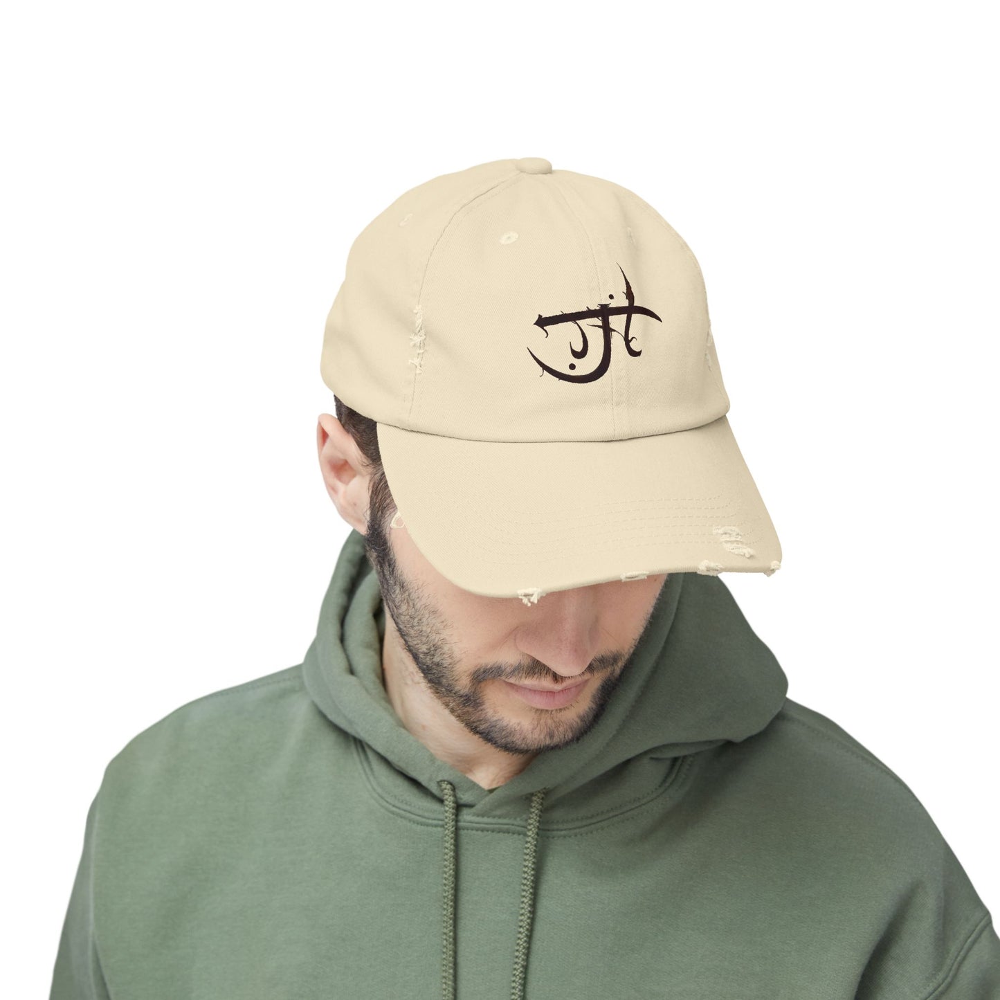 Dees Innovative MJ Unisex Distressed Cap