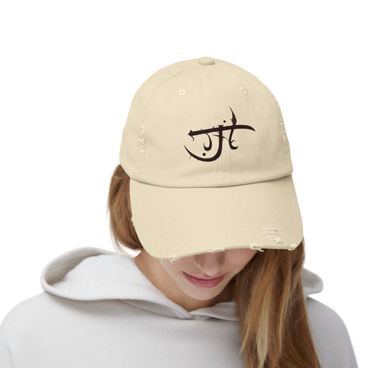 Dees Innovative MJ Unisex Distressed Cap