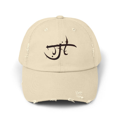 Dees Innovative MJ Unisex Distressed Cap